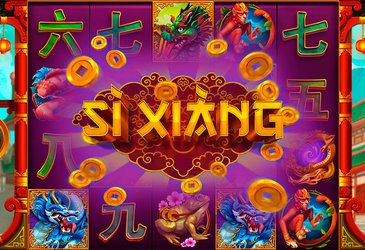 Si Xiang